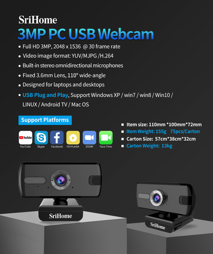 srihome web camera sh004